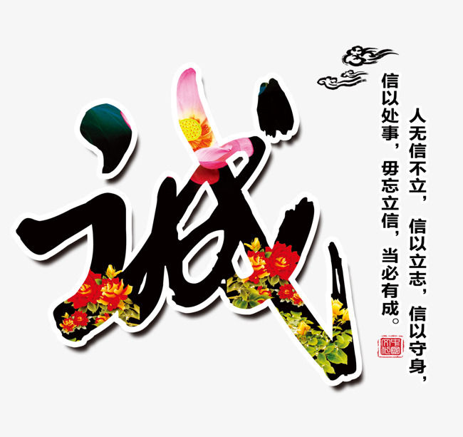 苍梧追债公司